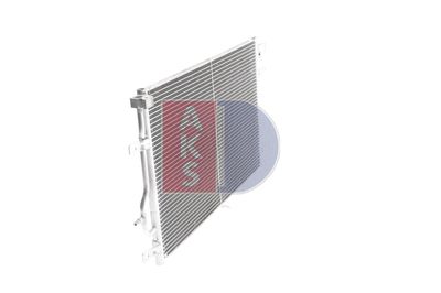 KONDENSATOR KLIMAANLAGE AKS DASIS 482001N 4
