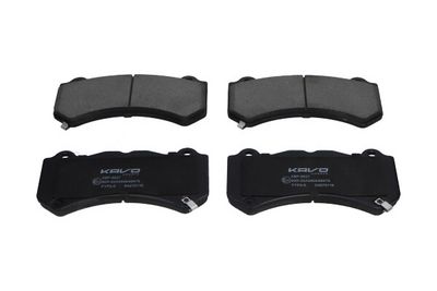 комплект спирачно феродо, дискови спирачки Kavo Parts KBP-6627