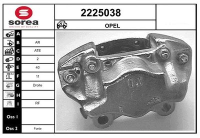 EAI 2225038 Тормозной суппорт  для OPEL COMMODORE (Опель Коммодоре)