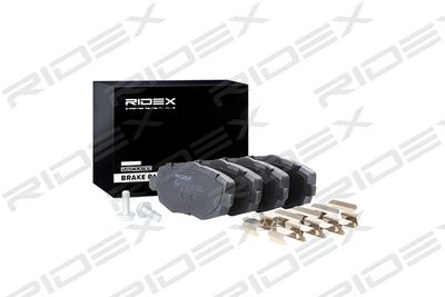 Комплект тормозных колодок, дисковый тормоз RIDEX 402B0537 для LANCIA YPSILON