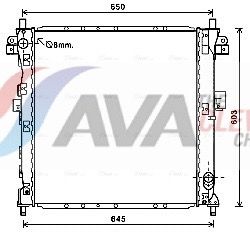 радиатор, охлаждане на двигателя AVA Clever Choice DWA2123