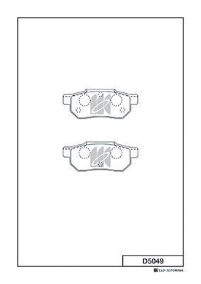 Комплект тормозных колодок, дисковый тормоз MK Kashiyama D5049 для HONDA ACTY