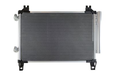 Конденсатор, кондиционер HART 611 210 для DAIHATSU CHARADE