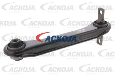 Рычаг независимой подвески колеса, подвеска колеса ACKOJA A37-0190 для MITSUBISHI COLT