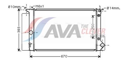 KüHLER MOTORKüHLUNG AVA Clever Choice TOA2474