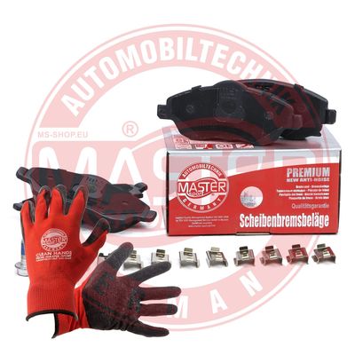 MASTER-SPORT GERMANY 13046028572N-SET-MSP Тормозные колодки и сигнализаторы для OPEL CORSA C Фургон/хетчбэк (X01) 1.7 DTI 16V (F08, W5L)