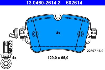 Комплект тормозных колодок, дисковый тормоз ATE 13.0460-2614.2 для AUDI E-TRON