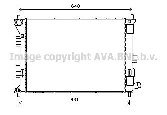Радиатор, охлаждение двигателя AVA QUALITY COOLING HY2420 для HYUNDAI ELANTRA
