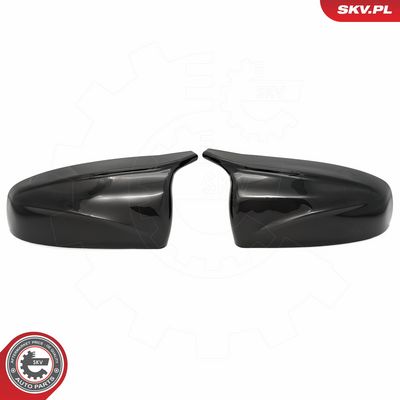 Dangtelis, išorinis veidrodėlis