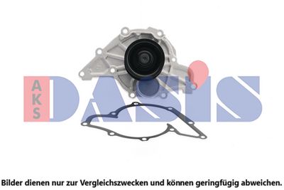 WASSERPUMPE MOTORKüHLUNG