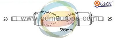 Приводной вал Multiparts 18-081780 для HYUNDAI GALLOPER