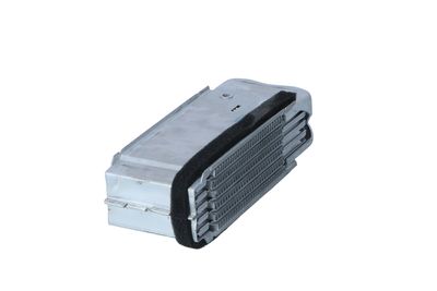 RADIATOR ULEI ULEI MOTOR NRF 31202 37