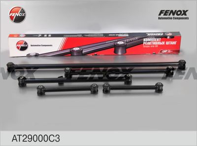 комплект окачване FENOX AT29000C3