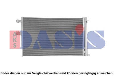 AKS DASIS 052038N Радиатор кондиционера  для BMW X4 (Бмв X4)
