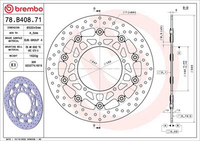 Brake disc Voor drijvend, 320/132x5mm 5x150mm, diameter bevestigingsgat 8,5mm, hoogte (tussenruimte) 0