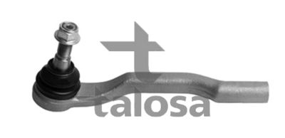 Skersinės vairo trauklės galas