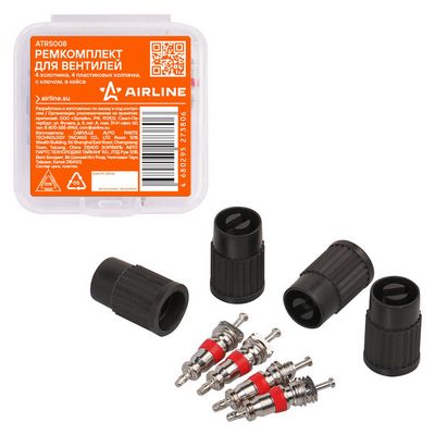 Комплект золотников, сервисный нипель Airline ATRS008