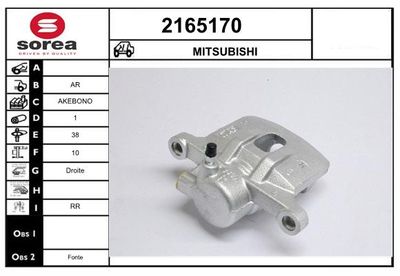 EAI 2165170 Тормозной суппорт для MITSUBISHI LANCER VII универсал (CS_W, CT_W)