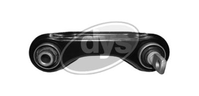 Рычаг независимой подвески колеса, подвеска колеса DYS 26-25921 для PROTON JUMBUCK