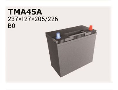Стартерная аккумуляторная батарея IPSA TMA45A для SUBARU REX