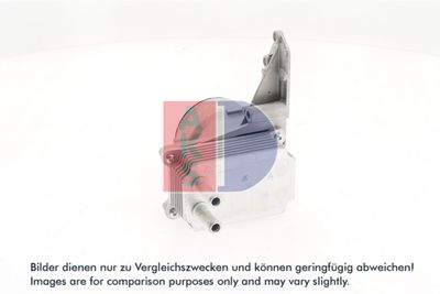 ÖLKüHLER MOTORöL AKS DASIS 096031N