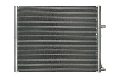 радиатор, охлаждане на двигателя A.Z. Meisterteile AZMT-45-040-3174