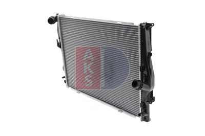 RADIATOR RACIRE MOTOR AKS DASIS 050043N 1