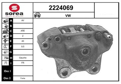 Тормозной суппорт EAI 2224069 для VW KAEFER