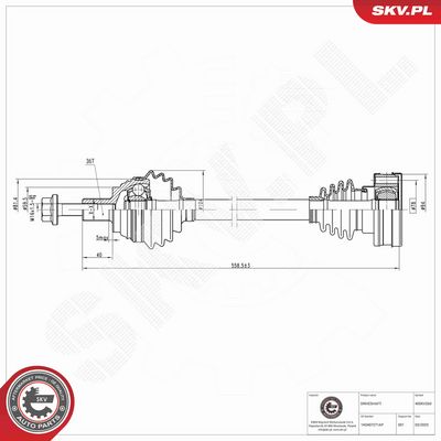 PLANETARA ESEN SKV 40SKV260 4