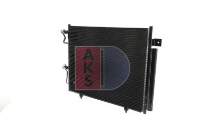 AKS-DASIS 142033N Радіатор кондиціонера для MITSUBISHI (Митсубиши)