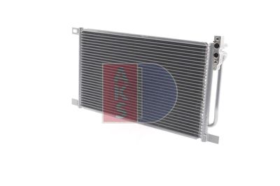 AKS DASIS 053330N Радиатор кондиционера  для BMW X3 (Бмв X3)