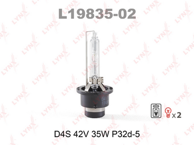 LYNXauto L19835-02 Лампа ближнего света  для LEXUS LFA (Лексус Лфа)