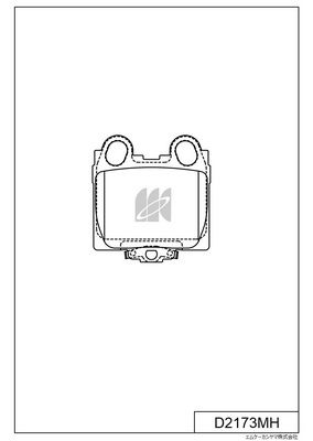MK Kashiyama D2173MH Тормозные колодки и сигнализаторы  для TOYOTA BREVIS (Тойота Бревис)