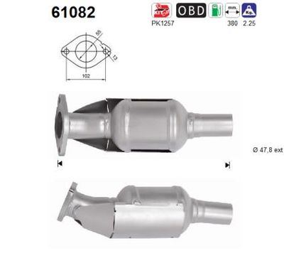 AS 61082 Каталізатор 