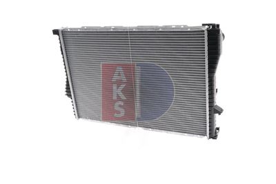 KüHLER MOTORKüHLUNG AKS DASIS 051110N 8