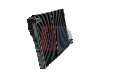 KüHLER MOTORKüHLUNG AKS DASIS 050020T 12