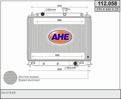Радиатор, охлаждение двигателя AHE 112.058 для HYUNDAI ACCENT