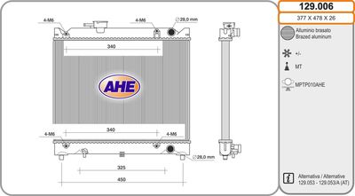 Радиатор, охлаждение двигателя AHE 129.006 для SUZUKI X-90