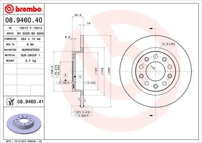 BS 6005 BRECO Тормозной диск