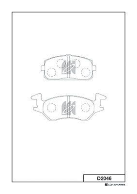 Комплект тормозных колодок, дисковый тормоз MK Kashiyama D2046 для TOYOTA STARLET