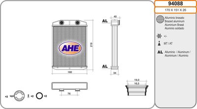 Теплообменник, отопление салона AHE 94088 для RENAULT CAPTUR