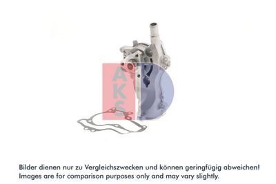 WASSERPUMPE MOTORKüHLUNG