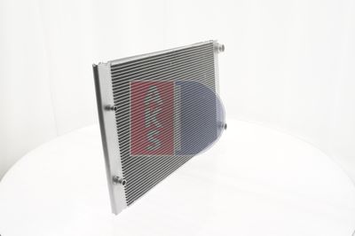 KüHLER MOTORKüHLUNG AKS DASIS 480045N 12