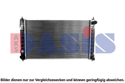 Радиатор, охлаждение двигателя AKS DASIS 070030N для NISSAN TEANA