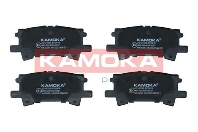 Brake Pad Set, disc brake JQ101538