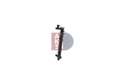 KüHLER MOTORKüHLUNG AKS DASIS 520036N 4