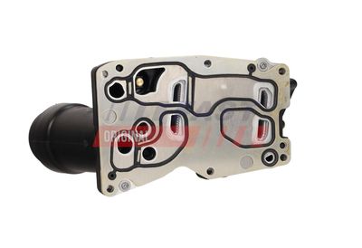 RADIATOR ULEI ULEI MOTOR FAST FT04690 13