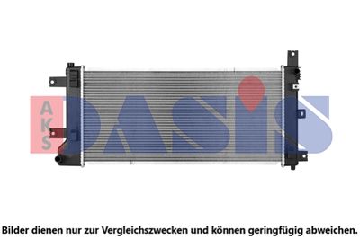 Радиатор, охлаждение двигателя AKS DASIS 070004N для NISSAN LEAF