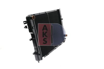 KüHLER MOTORKüHLUNG AKS DASIS 150410N 13