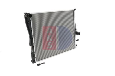 KüHLER MOTORKüHLUNG AKS DASIS 050024N 13